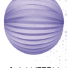 Paper lantern round Lilac D25cm - Image 2